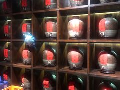 -好介口深夜酒馆(梅江店)