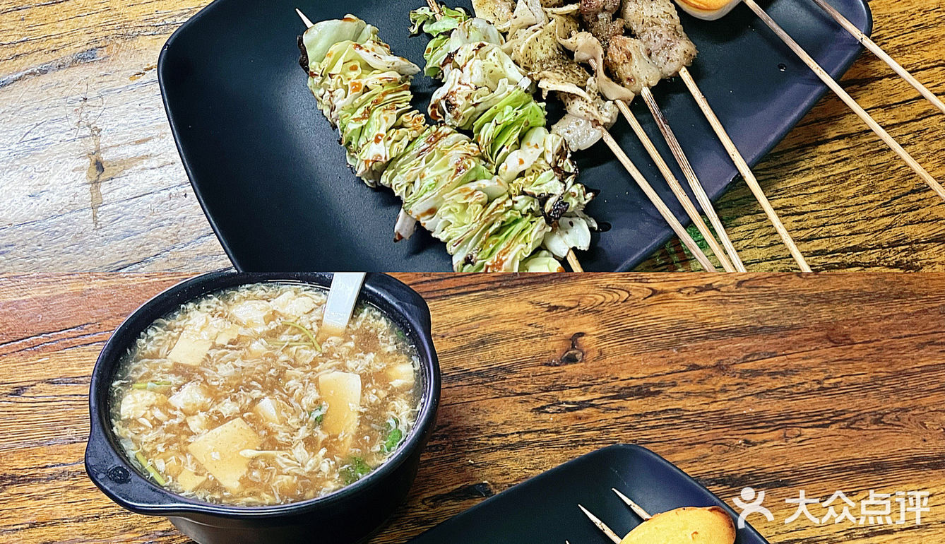 天津 | 天津烧烤界的老炮了 味道依旧在线
