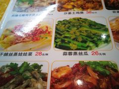 -大家乐酒家(荔福路店)