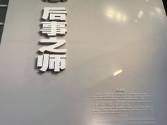 -侵华日军南京大屠杀遇难同胞纪念馆