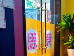 -竞思注意力·专注力·学习能力训练(天一广场中心)