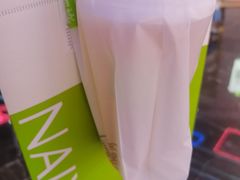 -奈雪的茶(湖滨银泰in77C区PRO店)