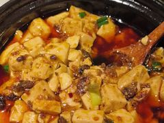 -陈麻婆豆腐(春熙店)