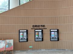 -广州市白云区图书馆