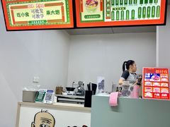 -大炮糯米凉虾(南坪后堡店)