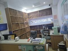 -瑞派天使宠物医院·神经外科·骨科·核磁CT(洛川中路店)