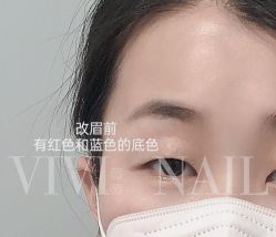 -ViVi薇薇日式＆新中式美睫半永久