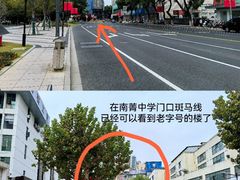 -永丰源大酒店(人民中路店)