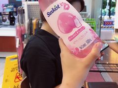 新奇士少女之吻-全家便利店(红岭大厦店)