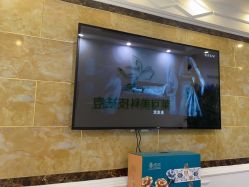 -莱可美科技美肤