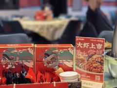 -聚味瞿记·龙虾堂(梅溪湖店)