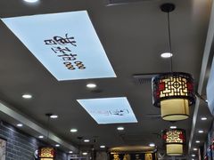 -曹丞相·地锅鸡·地锅鱼(武林店)