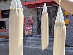 -毛辣果·贵州红酸汤牛肉火锅(西单店)