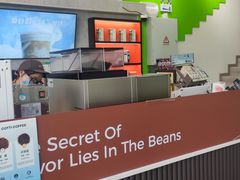 -库迪咖啡(成都茂业中心店)