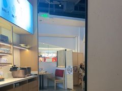 -蜜桃餐厅·伴山(绿宝广场店)