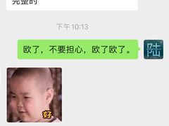 -向日葵艺术中心美术(虹桥南丰城校区)