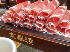 -清真京华源·涮肉烧烤(丰庆店)