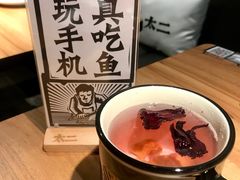 -太二酸菜鱼(福州泰禾店)