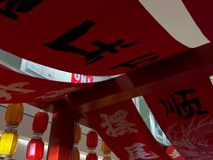 -宝龙城(杭州滨江店)