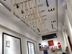 -大嘻咹biangbiang面(历史博物馆店)
