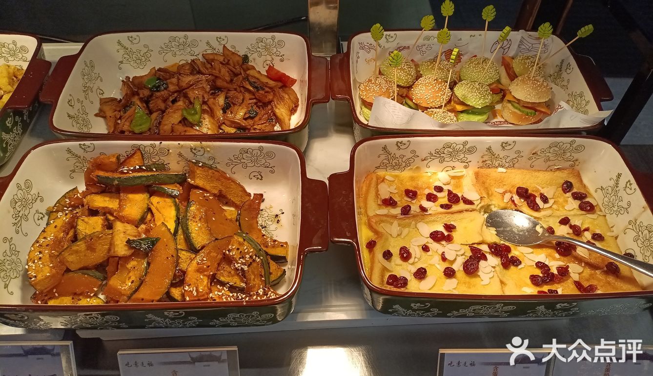 平时这个自助是没有的要单独点，今天即位一人送一个品尝