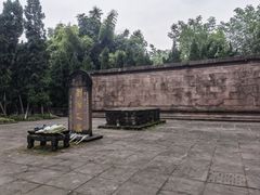 -成都武侯祠博物馆