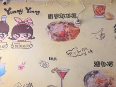 -南街清补凉(黄贝岭店)