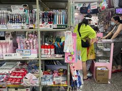 -宝宝文具店(马当路店)