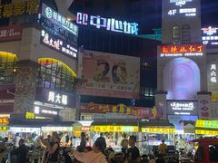 -五七小李子油焖大虾(总店)