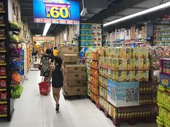 -家乐福(古北店)