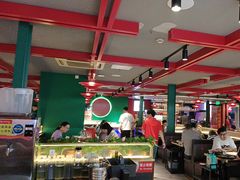 -京悦南门涮羊肉·羊蝎子火锅(田林路店)