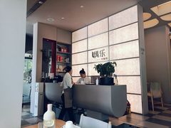 -隅乐胡椒虾·台湾菜·团建(皇岗店)