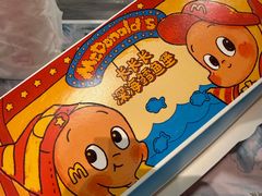 -麦当劳(国际大厦店)