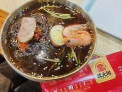-状元阁烧烤(新华路总店)