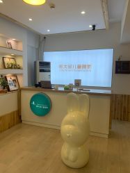 -憨大叔韩式儿童摄影 90店连锁(优加店)