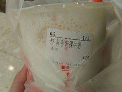 -CoCo都可(中华广场店)