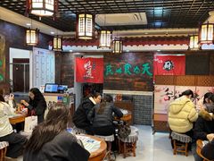 -双喜老铺(人民广场店)