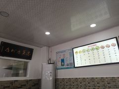 -洁美凉粉店(温江店)
