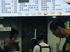 -文武王氏烧饼·无矾油条(西溪路店)