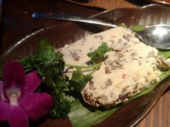 蕉叶白参蒸豆腐-花马天堂云南餐厅 Lost Heaven(高邮路店)