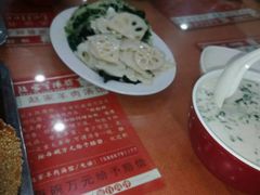 -教师之家赵家羊汤馆(东青龙街店)