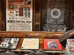 -独音唱片 Indie Music