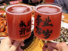 -庆峰龙虾烧烤(合肥一店)