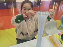 -汤姆熊欢乐世界·史莱姆怪兽(正大店)