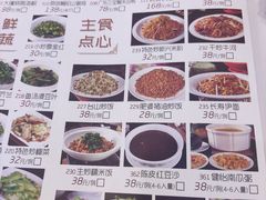 -潮喜竹溪荔湖酒家(荔枝湾店)