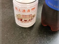 -岗上渣渣老火锅(两路口店)
