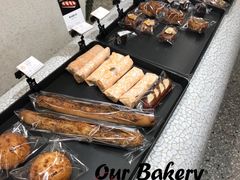 -OUR Bakery(SKP-S店)