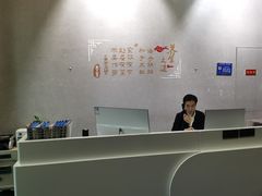 -水秀坊·足道 SPA 按摩(巨鹿路店)