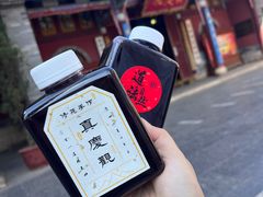 -真庆观