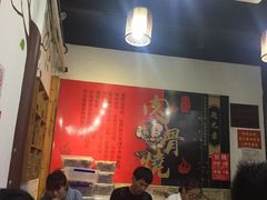 大堂-赵元章肉骨烧(山塘街店)
